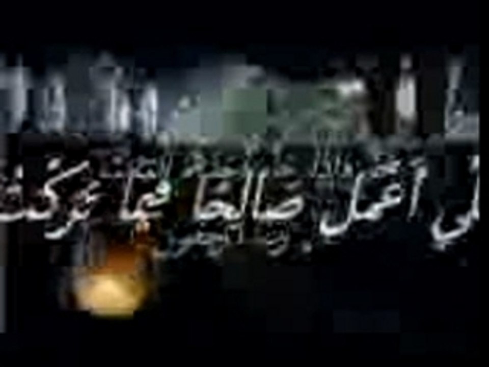 شيطان نت