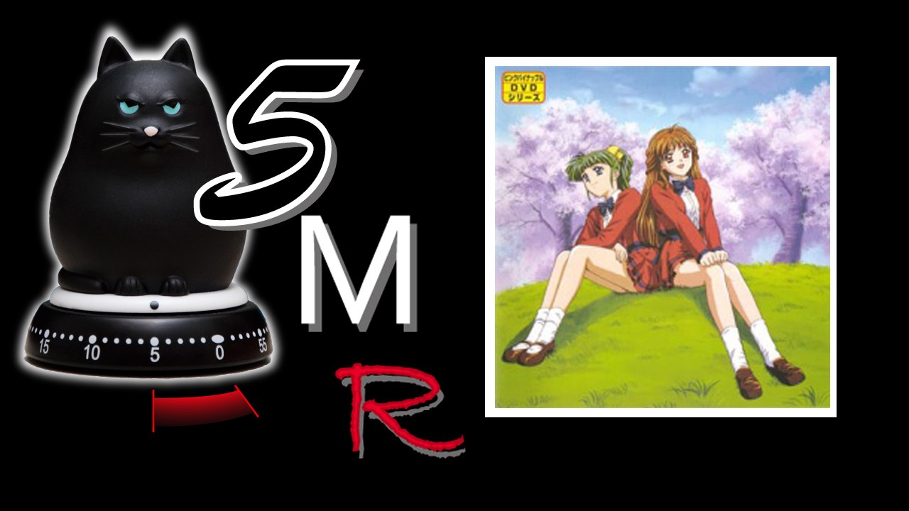 5 Minutes Random Anime - 19.2 - Kakyuusei - A Girl in a Lower Grade