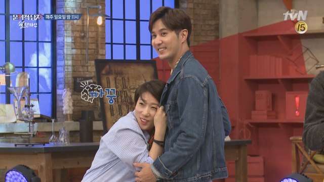 '폭풍 밀당남' 김지석, 이런 모습 처음이야! K양과 달달한 로맨스~♥