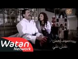 أغنية مقدمة مسلسل طاحون الشر 1 ـ كاملة HD | Tahoun Al Shar