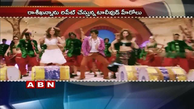 Raashi Khanna to romance Ravi Teja again (11 -02-2016)