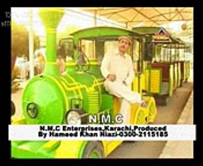 ‪LAL GADI DIA TICKTA Orignal (Munir awan)‬‎