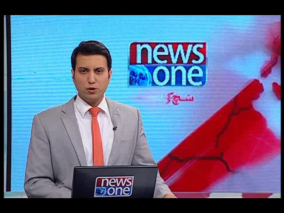 NewsONE Headlines 8AM, 11-February-2016