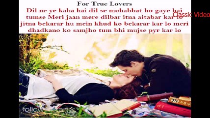 Amazing Sad Song Meri Zaat zara e benishan rahat fateh ali khan song 2013-Classic Video