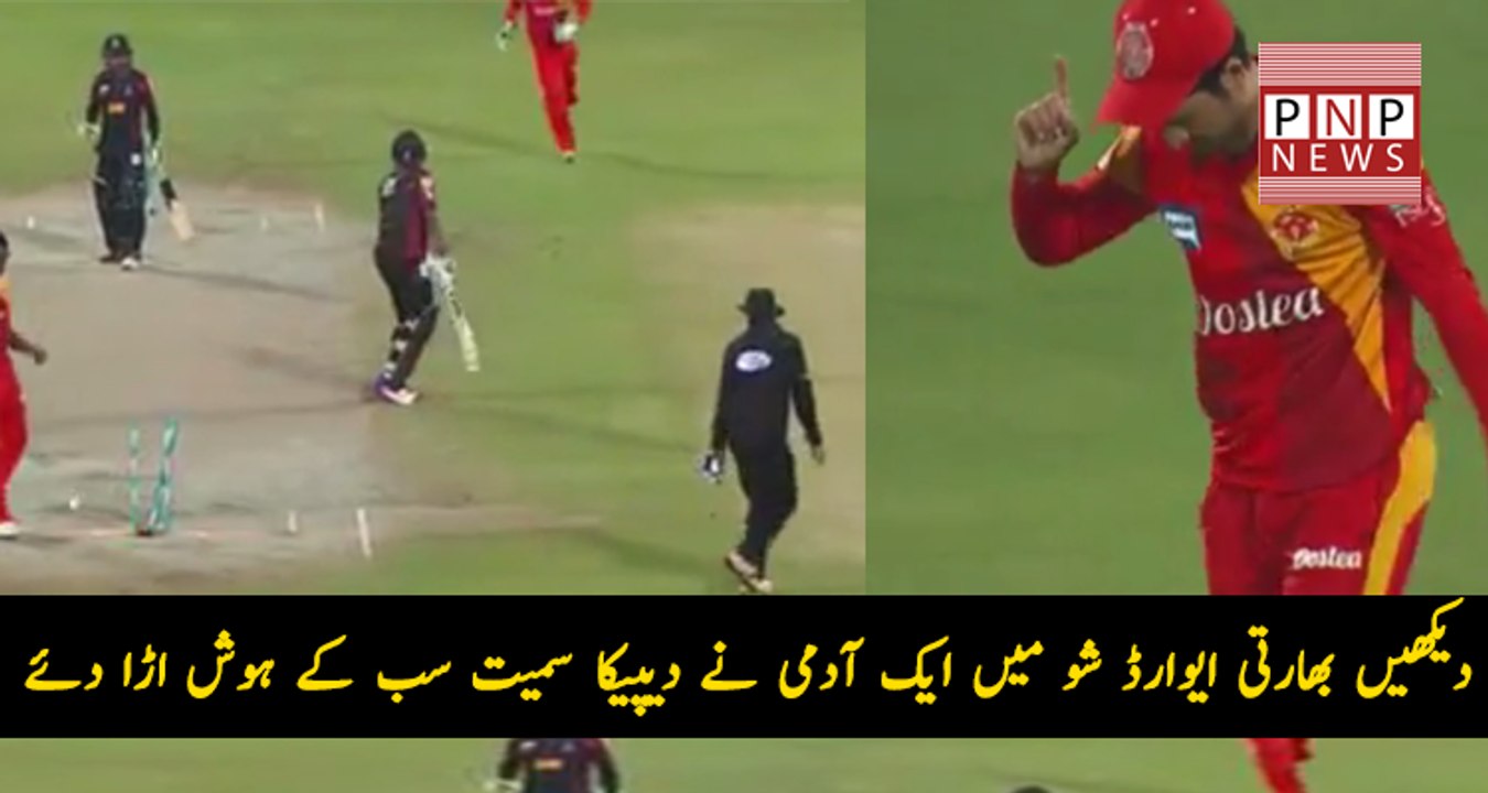 How DJ Bravo is Bashing on Muhammad Rizwan After Run Out