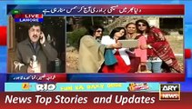 ARY News Headlines 25 December 2015, Christmas Celebrations in Pakistan