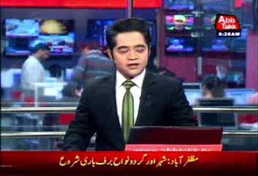 Sargodha: Traffic accident in Shahpur, 3 killed, 8 injured