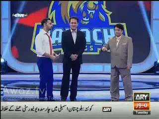 Himayon Mehmood Gets Angry On Umer Sharif And Waseem Badami And Shuts Him Up