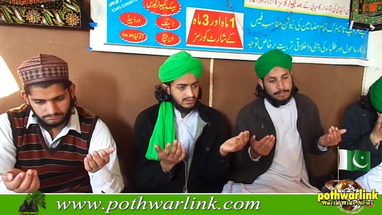 Dhammli Melad Shareef