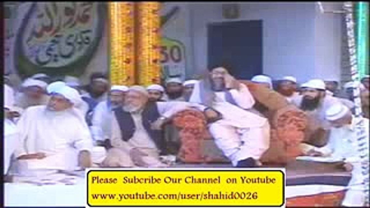 yateem ki izzat