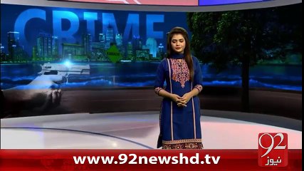 Police Afsar He Aghwa Kar Nikla- 11-02-2016 - 92NewsHD
