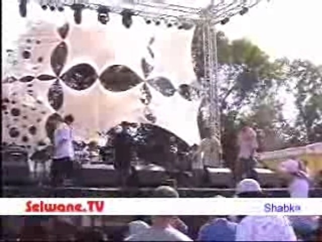 Deuxième journée du Boulevard 2007