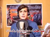 Pashto New Songs Album 2016 Pashto Hits Vol 2 Sta Khwaga Yari Tapey By Nelo