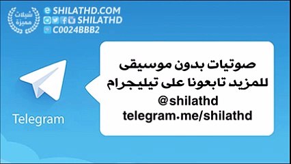 شيلة هني اللي ظروفه - ثامر الرشيدي