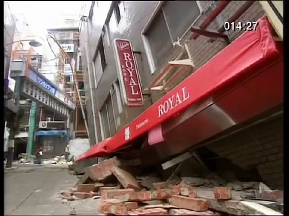 Kobe Earthquake 07 01 1995