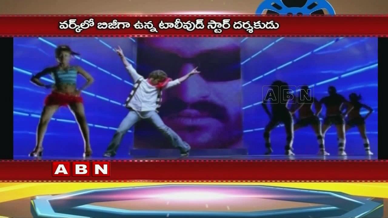 Director VV Vinayak Turns Producer ! (04-03-2016)