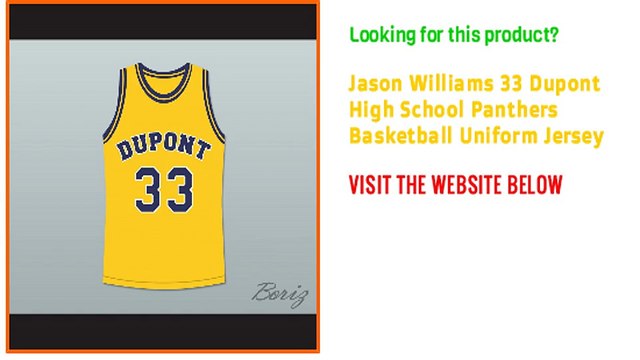 Jason Williams 33 Dupont High School Panthers Basketball Uniform Jersey