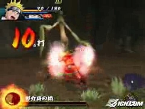 Naruto Uzumaki Chronicles Kage Bunshin No Jutsu