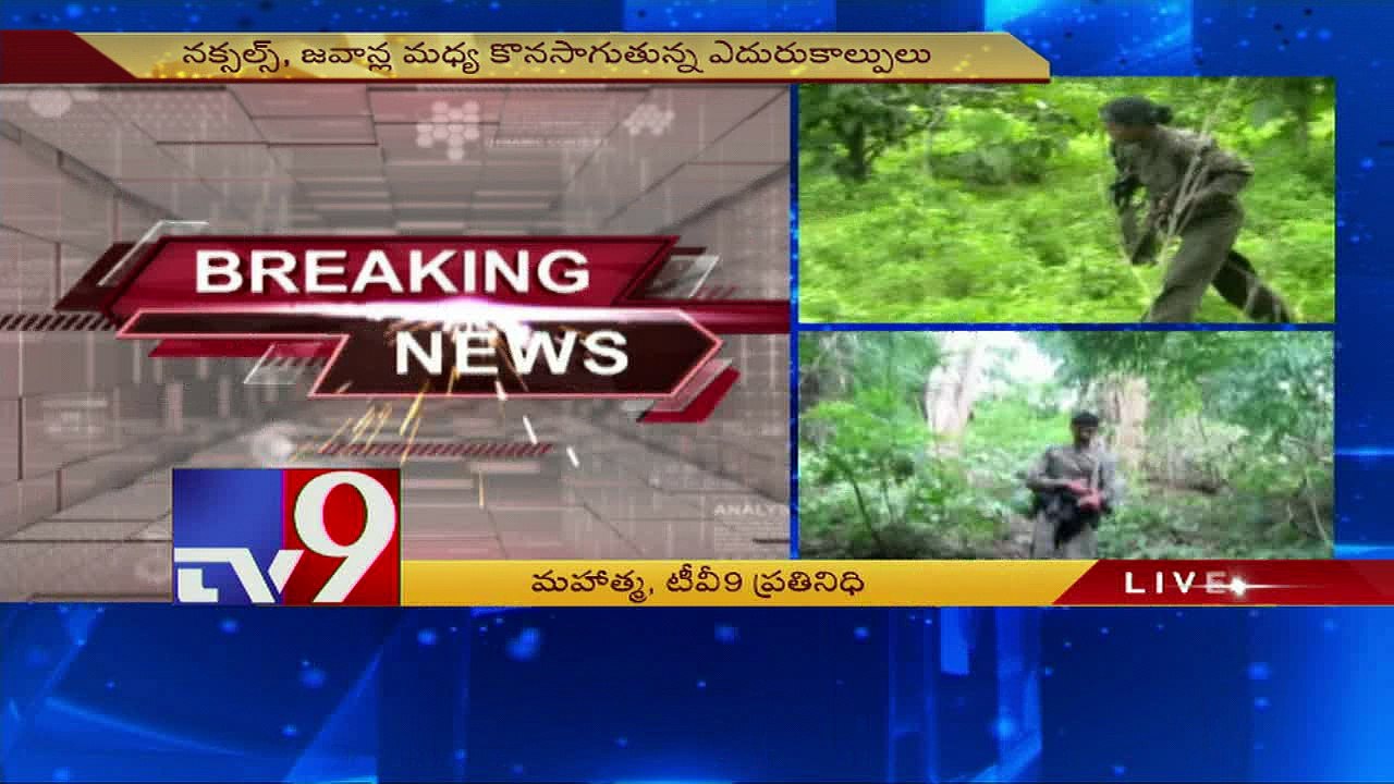 2 CRPF Jawans killed in Encounter in Chhattisgarh's Sukma