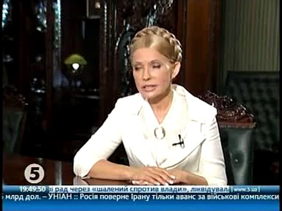 в Коломиї "Батьківщини" немає