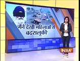 Eye witness of the Murthal gang rape incident appears before media
