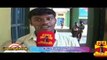 Vetri Nitchayam - Success Formula for Board Exams (02/03/2016) - Thanthi TV