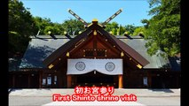 First Shinto shrine visit　初お宮参り