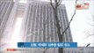 Prosecutor Submitted Written Appeal Aginst Baek Jae Hyun ('동성 성추행 혐의' 백재현, 검찰 항소장 제출)