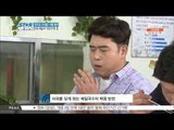 [TASTY GUYS]  Health Food for Summer ([맛있는 녀석들], 여름 보양식 문어와 메밀국수 더 맛있게 법은?)