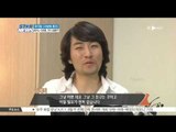 [I Love You, Tones] Teamwork Among Actors ([사랑해 톤즈] 김재희가 말하는 이재원· 레이나 연기 호흡은?)