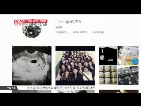 Ahn Jae Wook, Soon To Be A Father ('예비 딸바보' 안재욱, 더욱 늠름해진 모습 '눈길')