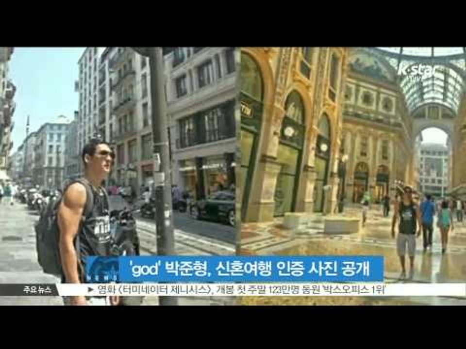 Park Jun Hyung of 'god', Honeymoon Photos ('god' 박준형, 신혼여행 인증 사진 공개)