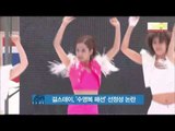 'Girl's Day' Swimsuit Fashion Is On Sexuality Issue (걸스데이, '수영복 패션' 선정성 논란