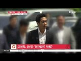 Go Young Wook Released From Jail ([ST대담] 고영욱 출소, ‘연예인 전자발찌 1호’ 불명예)