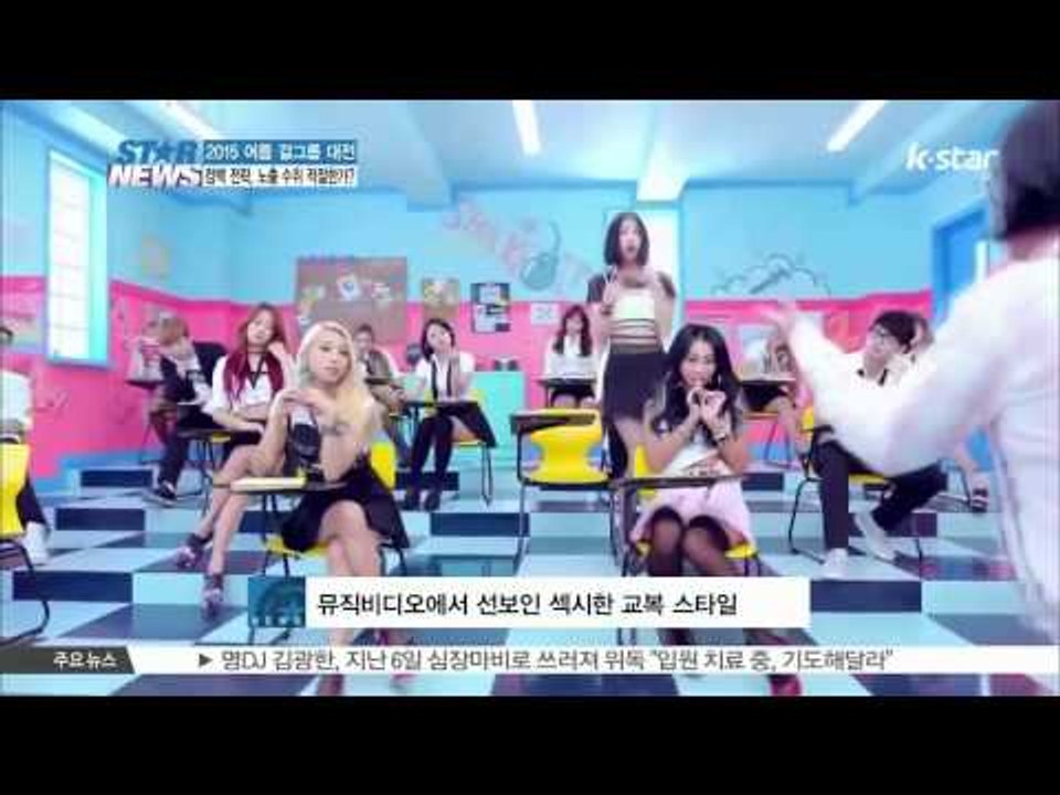 SNSD-SISTA-GIRL'S DAY, Comeback (소녀시대-씨스타-걸스데이,...