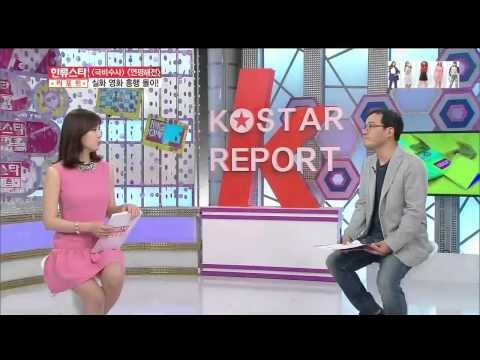 [ST TALK SHOW] Box-Offices Movies Based On True-Story [ST대담] 실화 소재 영화 [극비수사] [연평해전] 흥행몰이