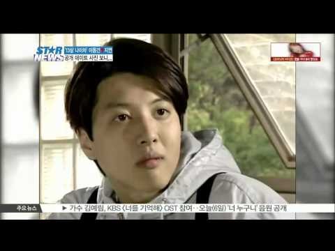 '13 Years Difference' Lee Dong Gun-T-ARA Ji Yeon Dating ('13살 나이차' 이동건-지연 커플, 공개 데이트 사진보니...)