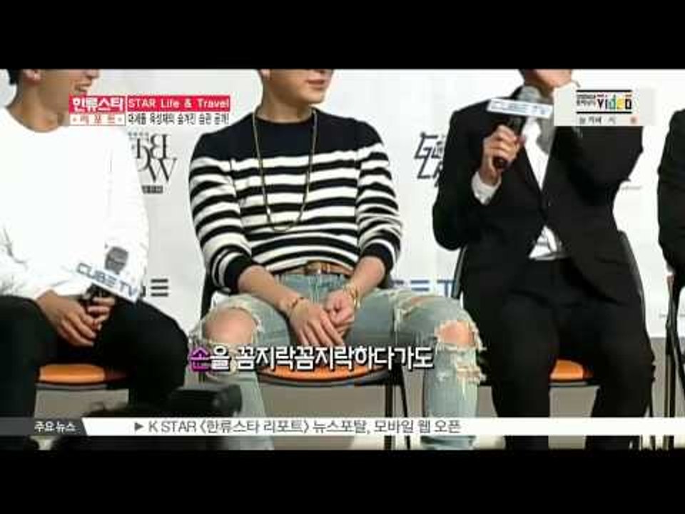 Meet the BTOB and Yong Jun Hyung ([스타 라이프 앤 트래블] 특명! 용준형-비투비를 만나라!)