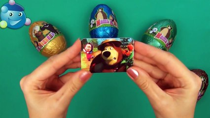 Киндер Сюрпризы Маша и Медведь ( Unboxing Surprise eggs Masha An