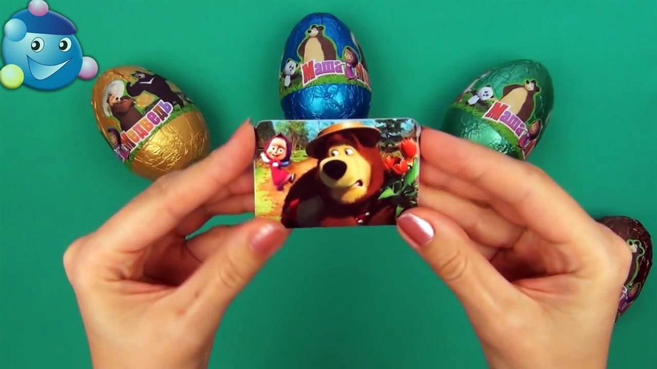 Киндер Сюрпризы Маша и Медведь ( Unboxing Surprise eggs Masha An