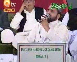 Lagiyan Ne Mojan - Official [HD] New Punjabi Naat By Qari Shahid Mehmood - MH Production Videos