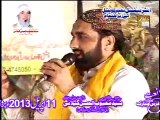 Mera Murshad Sona By Qari Shahid Mehmood Complete (full length) in mailad mehfil