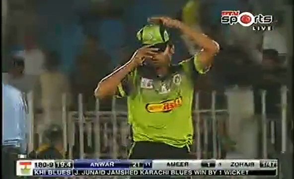 Anwar Ali Hit Six on Last Ball and Win The Match Islamabad Region v Karachi Region Blues at Rawalpindi, Sep 11, 2015