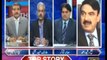 Interesting conversation between Sami Ibraheem, Sabir Shakir and Sheikh Rasheed on Mustafa Kamal press conference