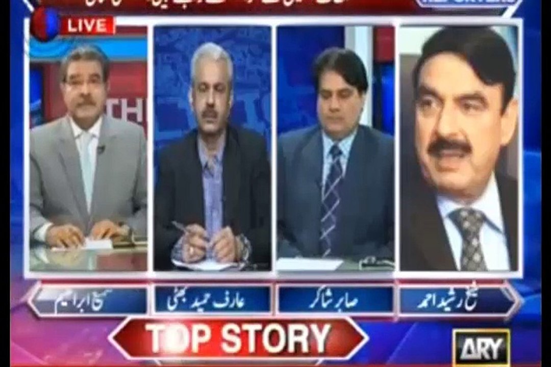 Interesting conversation between Sami Ibraheem, Sabir Shakir and Sheikh Rasheed on Mustafa Kamal press conference