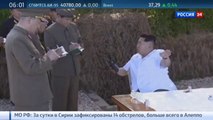 Ким Чен Ын приказал привести ядерное оружие КНДР в боевую готовность.