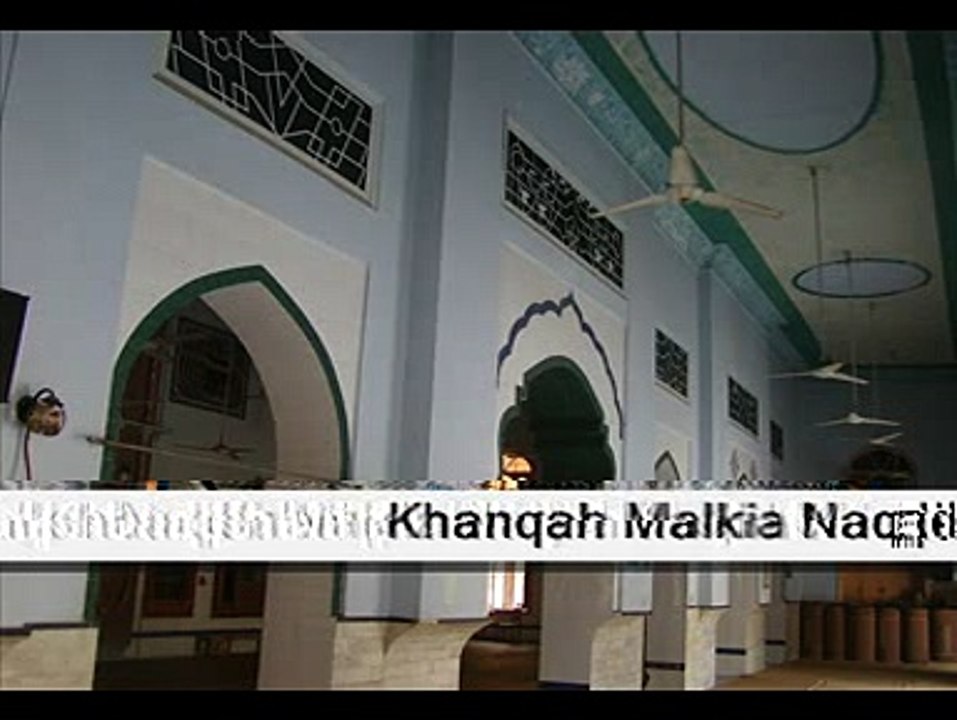 MINAR MASJID