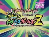 Damashitaa! PowerPuff Girls Z promo 2