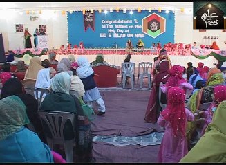 Islamic Mission School Milad Junior Branch part 09