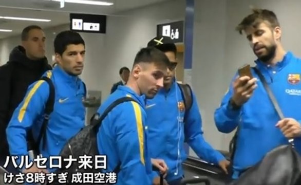 FCバルセロナ　クラブＷ杯のため来日☆ 空港に早朝530人のファンが殺到！メッシら広州恒大戦に向けて前日練習風景動画